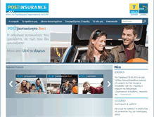 Tablet Screenshot of postinsurance.eu